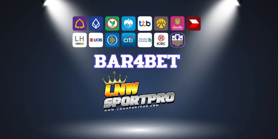 Lnwsportpro